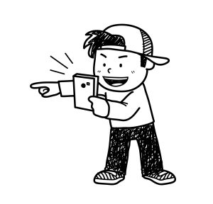 line drawing of child playing a handheld game pointing in a direction